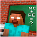 MCPEのマップモンスタースクール - Androidアプリ
