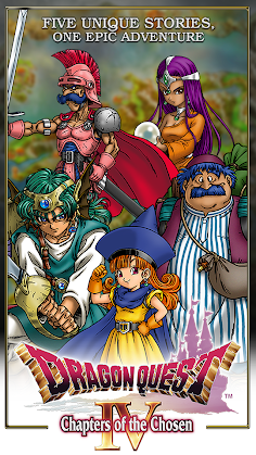 DRAGON QUEST IV - Screenshot 1
