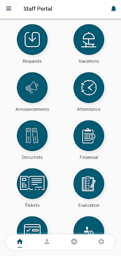 HR Staff Portal Screen 2