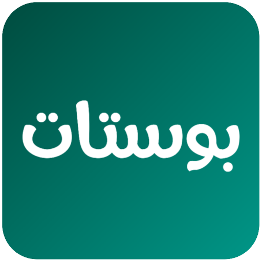 بوستات واتساب و فيس بوك 2023 Download on Windows