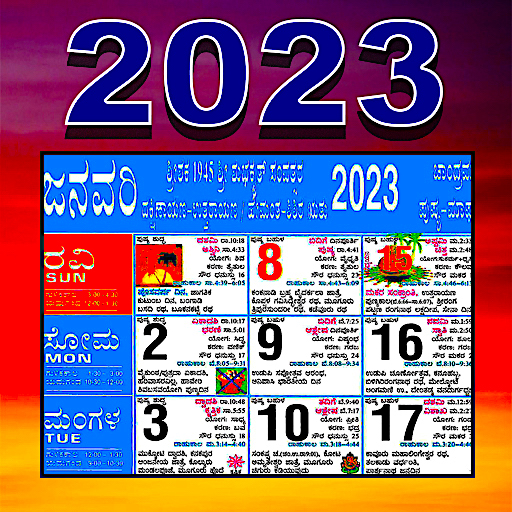 Kannada Calendar 2023 Apps on Google Play