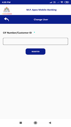 M.P. Apex Mobile-Banking Screen 2