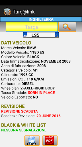 targ@link screenshot 5