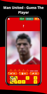 Man United - Guess The Player