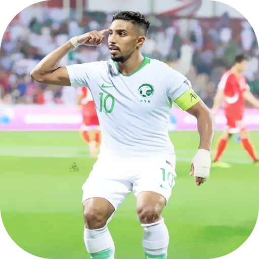 خلفيات لاعبي منتخب سعودي logo
