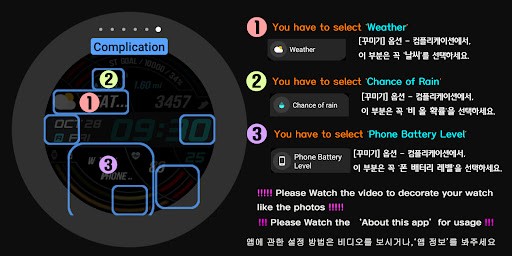 SMZ ACTION6 screenshot 23