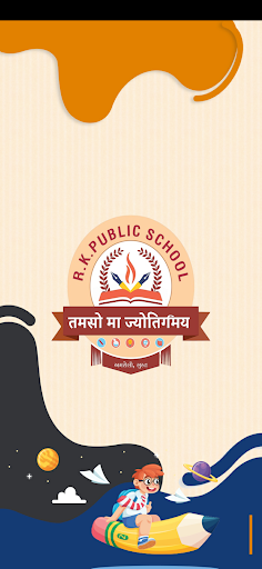Android application R.K. Public School screenshort