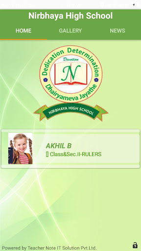Nirbhaya HS Screen 2