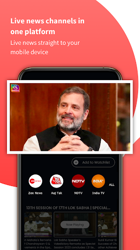 All The News- Latest News