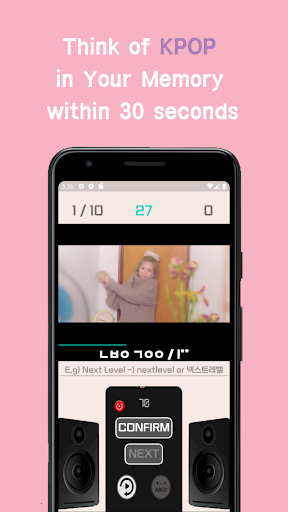 KPOP MV Quiz - Guess the KPOP Screen 3