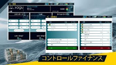 Live Cycling Manager2のおすすめ画像1