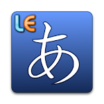 Hiragana - Learn Japanese Apk