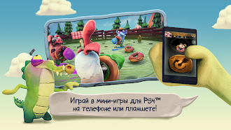 Game screenshot Безумцы apk download