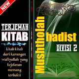 Terjemah kitab Mushtholah Hadits REVISI 2 icon