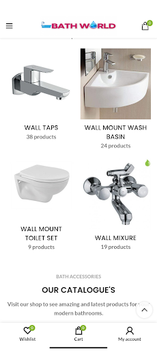 Android application BATH WORLD screenshort