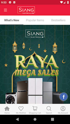 Android application Siang Electricals screenshort