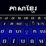 Cover Image of Tải xuống Bàn phím tiếng Khmer  APK