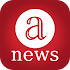 Anews: all the news and blogs4.3.15 (AdFree)