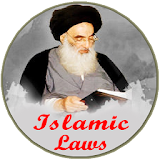 Islamic Laws icon