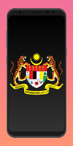 idMe Sistem Pengurusan ID Screen 2