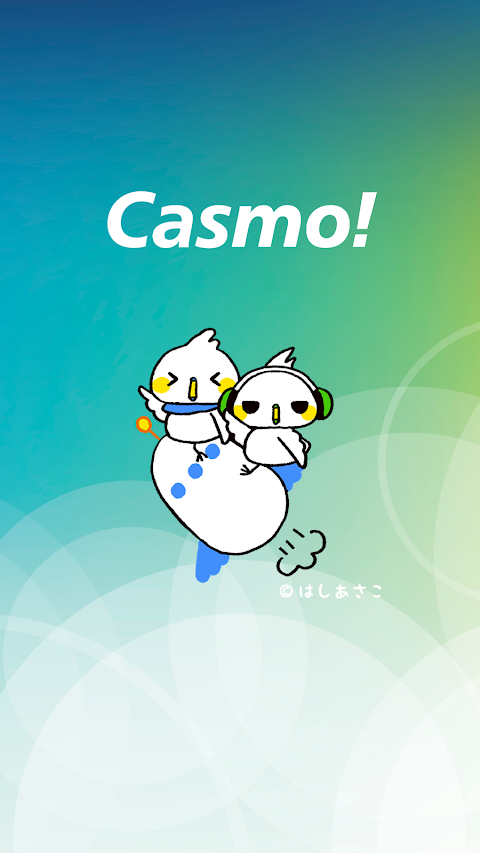 Casmo! (キャスモ)のおすすめ画像2