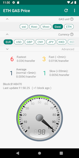 Android application ETH Gas Price screenshort