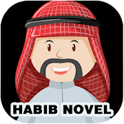 Top 49 Education Apps Like Kajian Habib Novel Mp3 Full Gratis - Best Alternatives