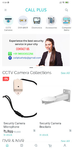 Call Plus Screen 2
