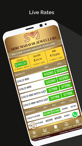 Android application SMJ Jewellers Aurangabad - Shr screenshort