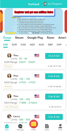 Android application YunCard: Sell Gift Cards screenshort