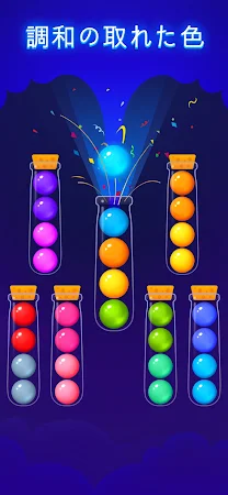 Game screenshot Ball Sort - Color Sort Puzzle! apk download