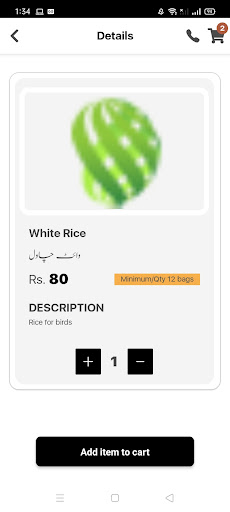 Rateo Wholesale Screen 3