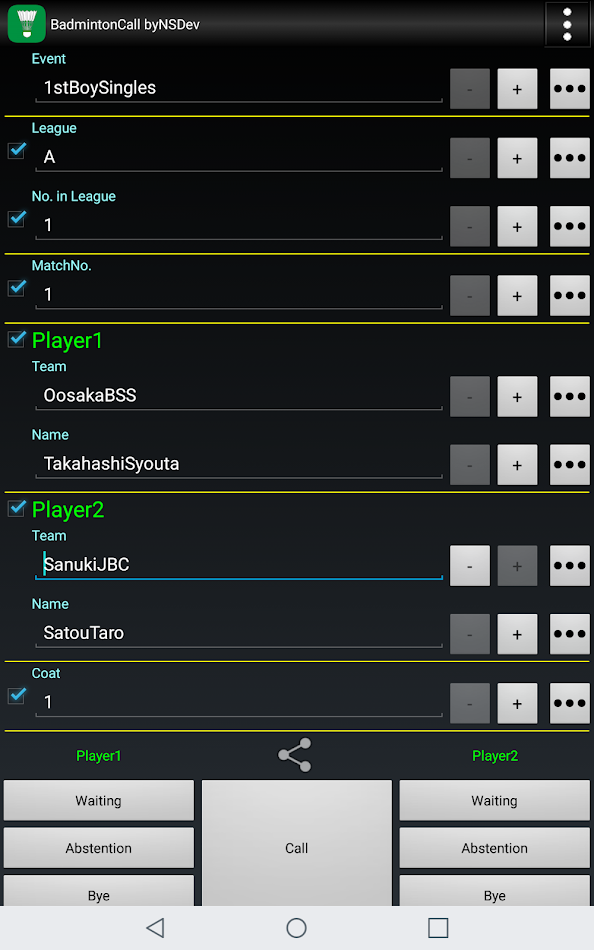 #4. BadmintonCall byNSDev (Android) Ved: NIHON SYSTEM DEVELOPER CORPORATION