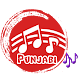 Punjabi Music (Tv Radio)
