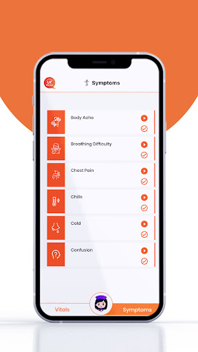 Android application QurDay screenshort