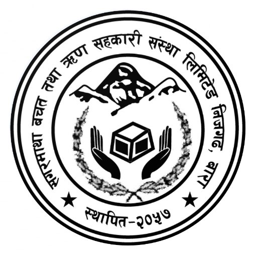 Sagarmatha - MoFin logo