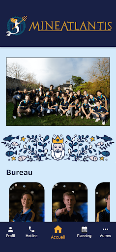 Android application AtlantApp screenshort