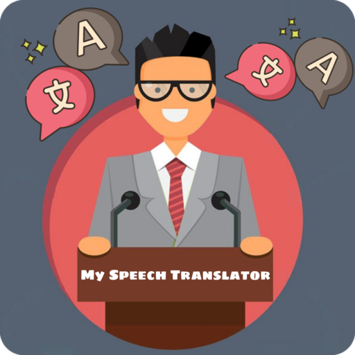 My Speech Translator Download on Windows