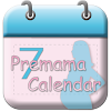 Premama Calendar icon