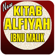 ALFIYAH IBNU MALIK LENGKAP OFFLINE  Icon