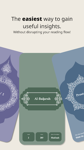 Quraneyah | قرآنية Screenshot 4 - AppWisp.com