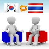 한국어-태국어 번역기 Pro (채팅형) icon