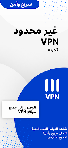 معاينة التطبيق