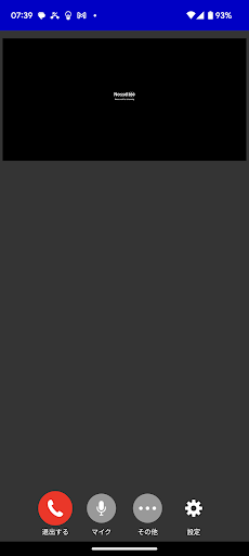 Nossa360 Screen 3