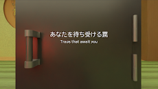 脱出ゲーム Tatami Crisisのおすすめ画像5