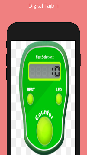 Android application Digital Tajbih screenshort