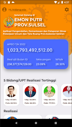 EMON PUTR Sulsel Screen 3