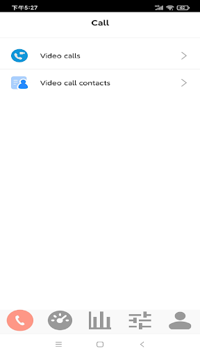 Android application Tricare screenshort
