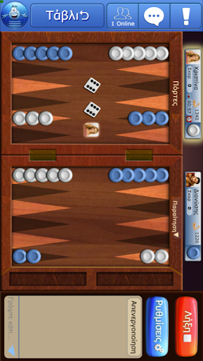 dod Games 2