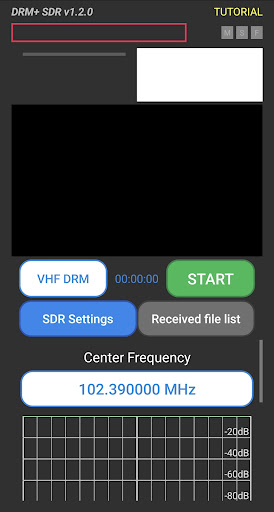 DRM+ SDR Screen 3
